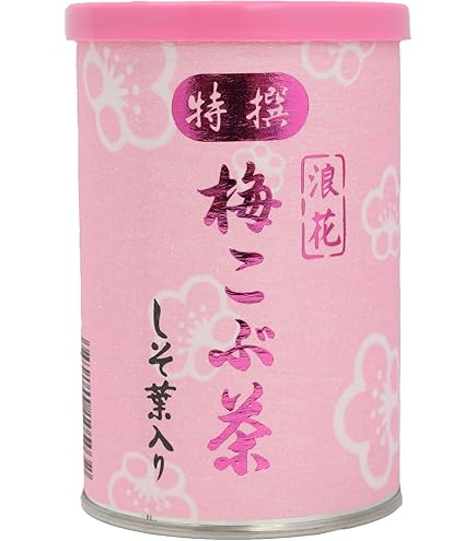 Amazon.co.jp: 浪花昆布茶本舗 特撰 梅こぶ茶 業務用 500g袋 しそ葉