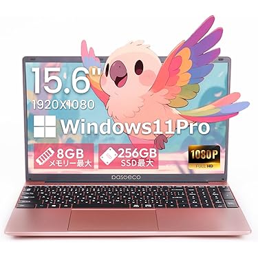 Lenovo 15.6インチホワイト美品❤️快適SSD✨ Windows 11 Lenovo