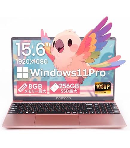Amazon.co.jp: 【2025最新型】ノートパソコン ピンク 第13世代 15.6型