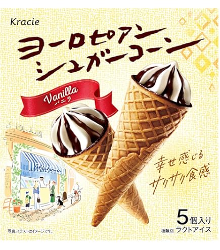 Amazon.co.jp: 【4箱】うずまきソフト (バニラ・チョコ・バニラ