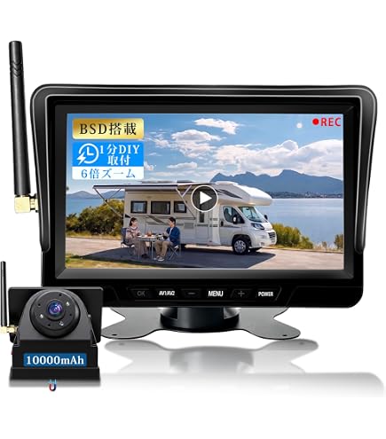 Amazon.co.jp: URVOLAX 10.26インチ大画面 ワイヤレス バックカメラ