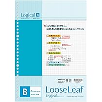 Amazon.co.jp: ナカバヤシ スイング・ロジカル ルーズリーフ A4