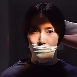 山口紗弥加の人気壁紙画像 ブラックスキャンダル 矢神亜梨沙（やがみ ありさ）