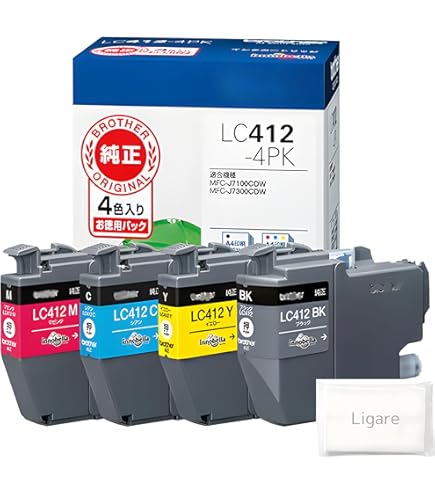 ブラザー純正大容量インク4色パックLC412XL-4PK