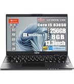 美品 富士通 Lifebook U9310D i5 10世代 軽量薄型 13型 超軽量】富士通 LIFEBOOK U9310 中古ノートパソコン | Core i5 メモリ