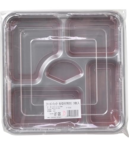 【最終値下げ！】お弁当やテイクアウトに！お弁当容器と専用蓋のセット約800セット 最終値下げ！】お弁当やテイクアウトに！お弁当容器と専用蓋の