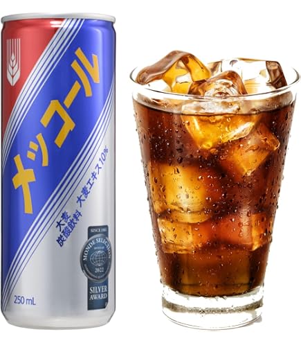 Amazon.co.jp: A&W ルートビア 355ml×24本 : 食品・飲料・お酒