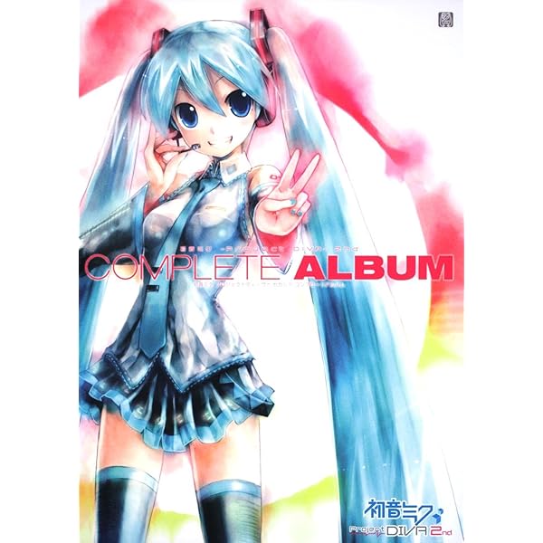 初音ミク -Project DIVA- マスターブック | ゲーマガ編集部 |本 | 通販