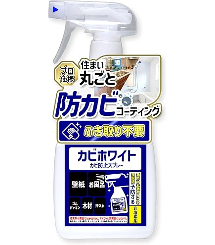 Amazon.co.jp: 住化エンバイロメンタルサイエンス エバーウッド乳剤