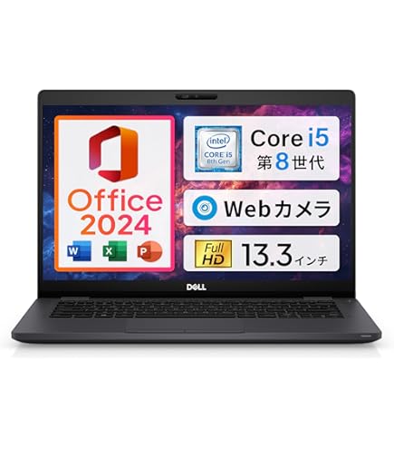 Amazon.co.jp: 東芝 Dynabook S73 / 13.3インチ ノートPC/CPU:第10世代