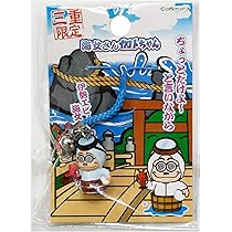 加トちゃん ストラップ 根付け 約240個　ご当地 地域限定 大量 ご当地ストラップ 加トちゃん 限定 新品未使用｜Yahoo!フリマ