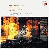 バロック名曲集～パッヘルベルのカノン