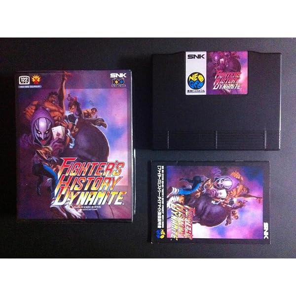 Amazon | ザ・キング・オブ・ファイターズ'97NG 【NEOGEO】 | ゲームソフト