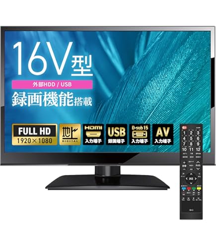 Amazon | パナソニック 17V型 液晶テレビ ビエラ TH-L17X1-S