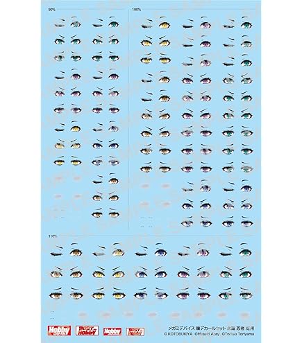 Amazon | ホビージャパン(HobbyJAPAN) メガミデバイス 瞳デカール