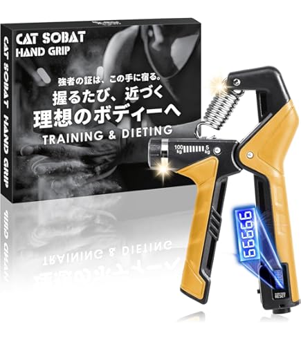 セール★握力強化 シークレットウェポン　カラビナ　Xグリッパー アームレスリング 71j1EoptbZL.jpg_BO30,255,255,