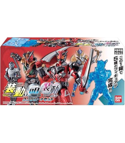 Amazon.co.jp: 装動 仮面ライダーゼロワン AI 07 コンプリート