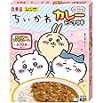 丸美屋 期間限定 ちいかわカレー ビーフ中辛 160g×10個