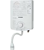 Amazon.co.jp: リンナイ 5号 ガス瞬間湯沸かし器 RUS-V51XT 元止め式