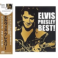 エルヴィス・プレスリー/ベスト