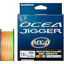 Amazon | シマノ(SHIMANO) ジギングロッド 22 オシアジガー フルベンド