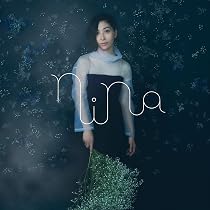 Amazon.co.jp: 満腹論 -明日にかぶりつけ- : 坂本 真綾: 本