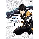 ファンタシースターオンライン2 エピソード・オラクル第1巻 DVD通常版