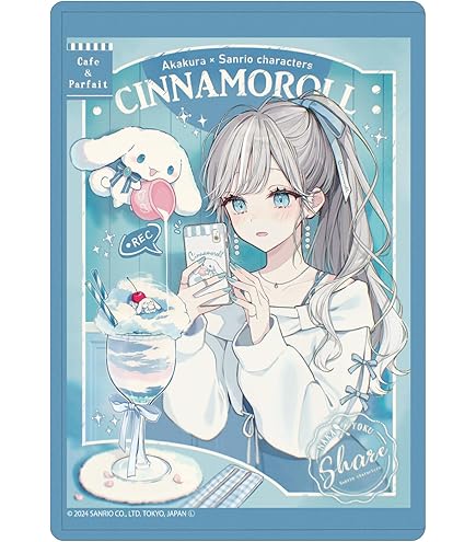 Amazon.co.jp: 赤倉 x サンリオキャラクターズ 25 シナモロール[描き