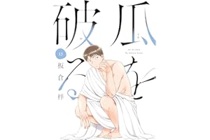 商品サンプル画像