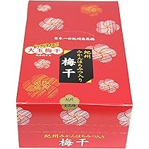 Amazon | 丸長水産 紀州南高梅 みかん蜂蜜入り 梅干し 大玉