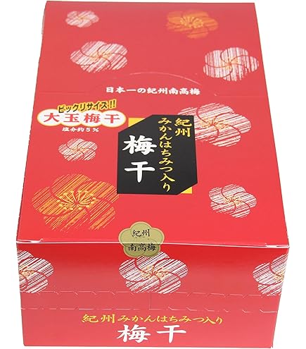 Amazon | 紀州南高梅 みかん蜂蜜入り 梅干し 大玉梅干し ビックリ