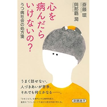 Amazon.co.jp 売れ筋ランキング: undefined の中で最も人気のある商品です