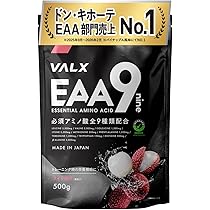 Amazon | VALX バルクス EAA9 EAA BCAA ロイシン イソロイシン バリン
