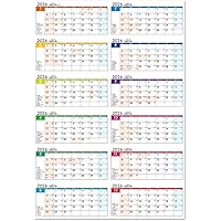 Amazon.co.jp: Suica's Penguin壁かけカレンダー2026 ([カレンダー