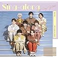 Sing-along (初回限定盤1) (CD+Blu-ray)