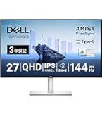 Amazon.co.jp: 【Amazon.co.jp限定】Dell S2721QS 27インチ 4K
