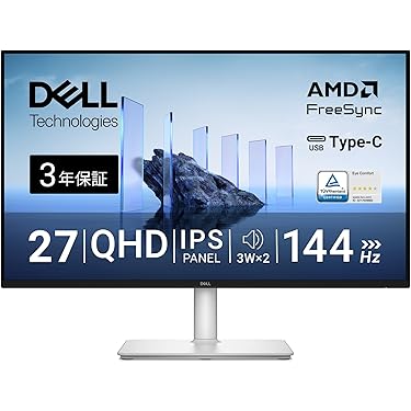 4画面出力可 4K 42.5インチモニター【アマゾン売れ筋】 Amazon.co.jp限定】JAPANNEXT 27インチ IPSパネル搭載 144Hz対応 4K
