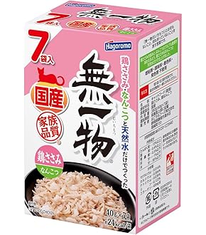 Amazon.co.jp: はごろも キャットフード 無一物 舌福 鶏むね肉
