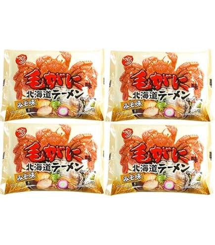 Amazon.co.jp: 北海道限定 かにみそラーメン【1人前】 : 食品・飲料・お酒