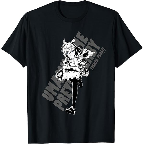Amazon | ウマ娘 プリティーダービー マンハッタンカフェ Tシャツ | T