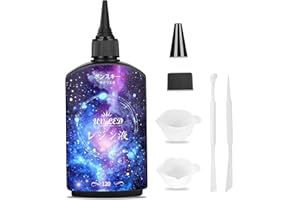 Bonsky（ボンスキー）UVレジン液 120g 大容量 ハードタイプ DIY 手作り用 クラフト 成形・装飾 家庭用 初心者にも使いやすい UV/LED対応 急速硬化