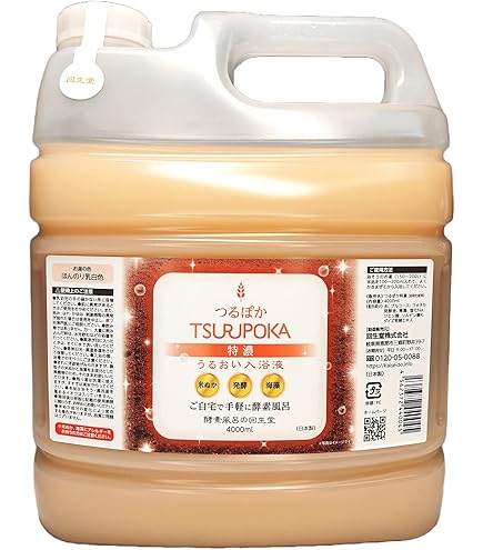 Amazon.co.jp: 薬用入浴剤 智光 : ビューティー