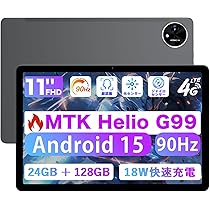 Amazon.co.jp: 【新登場 Android 15 タブレットG99】タブレット