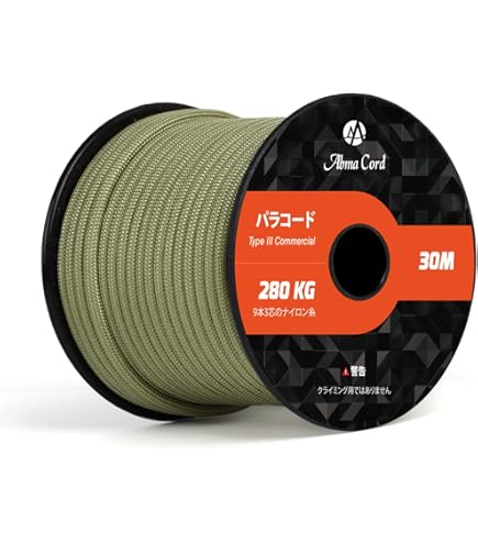 Amazon | Lukinsen パラコード 9芯 4mm 30m/50m マジックテープ付