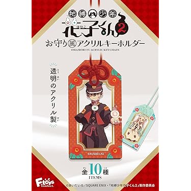 Amazon.co.jp 最新リリース: メンズバッグアクセサリー の新着