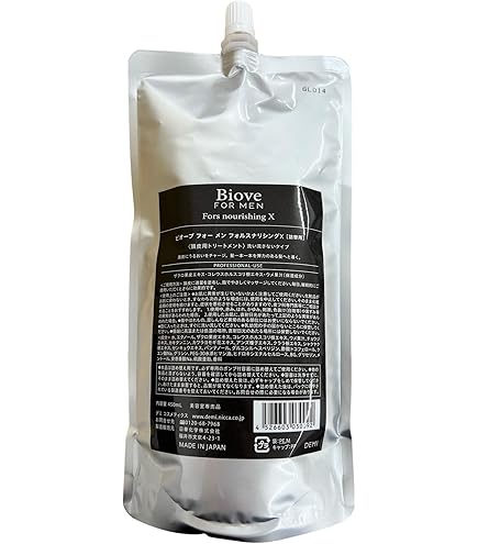 Amazon | デミ ビオーブ フォーメン スキャルプパックジェル 2000g