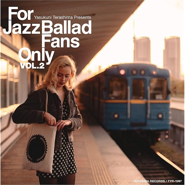 Amazon | For Jazz Ballad Fans Only Vol.4 | V.A.(寺島靖国) | ジャズ