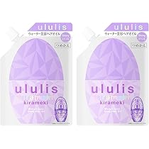 Amazon | ululis ウルリス [ ツヤケア の キラメキ ] ウォーター