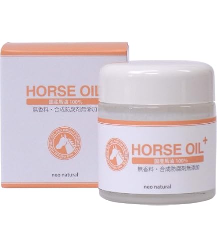 Amazon.co.jp: 【人吉農産】純馬油 (70g) 熊本・純馬油工房 馬油