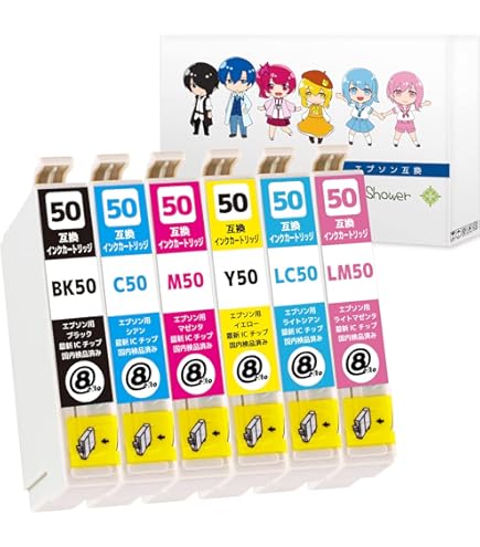 Amazon.co.jp: EP-903A インク エプソン プリンター IC50 6色セット